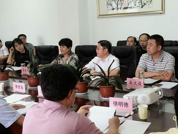 IMG_20170728_085213.jpg IMG_20170728_085213.jpg