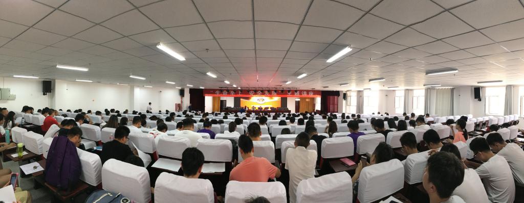 微信图片_20180607101635_1.jpg 微信图片_20180607101635_1.jpg